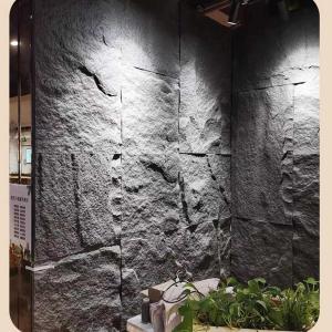 Best Quality Mushroom Stone Wall Pu Stone Wall Panel For House Decoration 1200*600mm